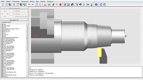 cnc machine simulator online|free online g code simulator.